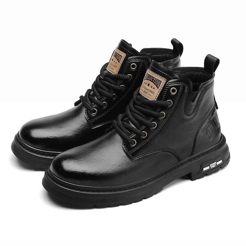 Мужские ретро-ботинки Martin: Breathable, Non-Slip, Height-Enhancing, Shock-Absorbing, Durable & Versatile. 44 чёрный
Мужские ретро-ботинки Martin: Breathable, Non-Slip, Height-Enhancing, Shock-Absorbing, Durable & Versatile. 44 чёрный