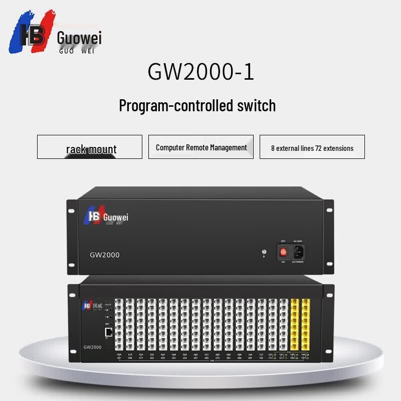 Guowei GW2000 Series PBX Telephone Exchange (CN version)
Guowei GW2000 Series PBX Telephone Exchange (CN version)