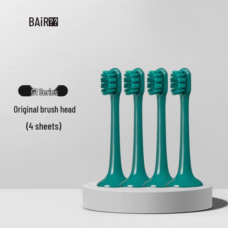 BAIR G-Series G1 Replacement Electric Toothbrush Heads (4-Pack)
BAIR G-Series G1 Replacement Electric Toothbrush Heads (4-Pack)