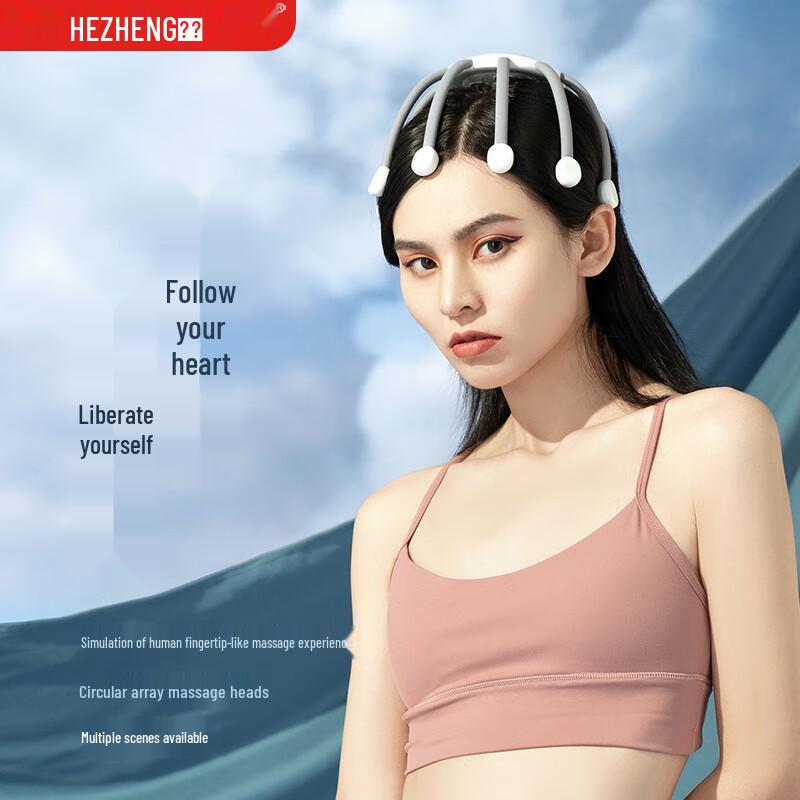 HEZHENG Wireless Scalp Massager
HEZHENG Wireless Scalp Massager