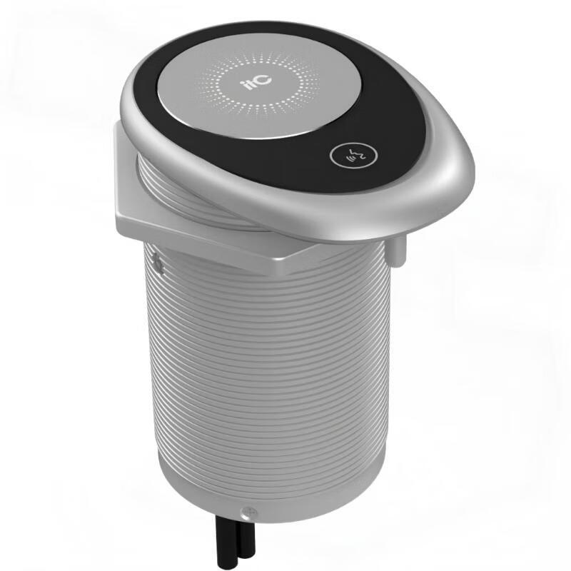 ITC JB-EILJJT Conference Microphone (CN version)
ITC JB-EILJJT Conference Microphone (CN version)