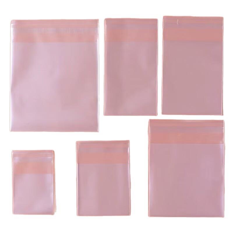 ZISIZ Frosted Thick Snow Crisp Self-Sealing Bags
ZISIZ Frosted Thick Snow Crisp Self-Sealing Bags