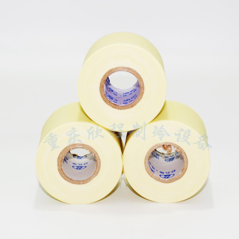 Universal Waterproof Thickened Outdoor Pipe Binding Tape for Air Conditioners бежевий
Universal Waterproof Thickened Outdoor Pipe Binding Tape for Air Conditioners бежевий
