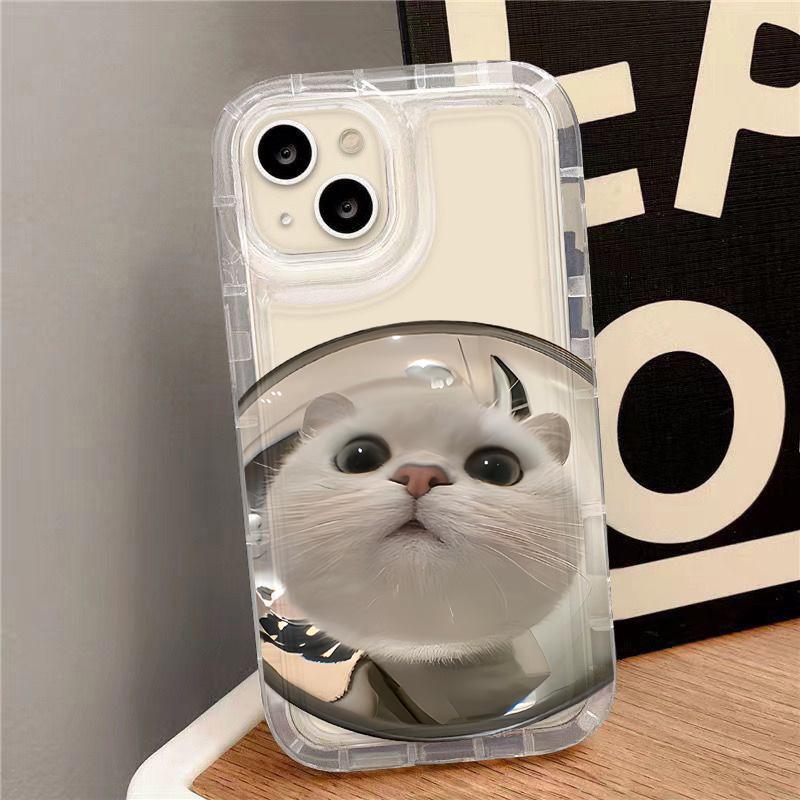 Funny Cat Phone Case For iPhone 17 Air 16 e 15 14 13 12 11 Pro Max Plus Mini SE 2020 2022 Clear Soft Cover iPhone17
Funny Cat Phone Case For iPhone 17 Air 16 e 15 14 13 12 11 Pro Max Plus Mini SE 2020 2022 Clear Soft Cover iPhone17
