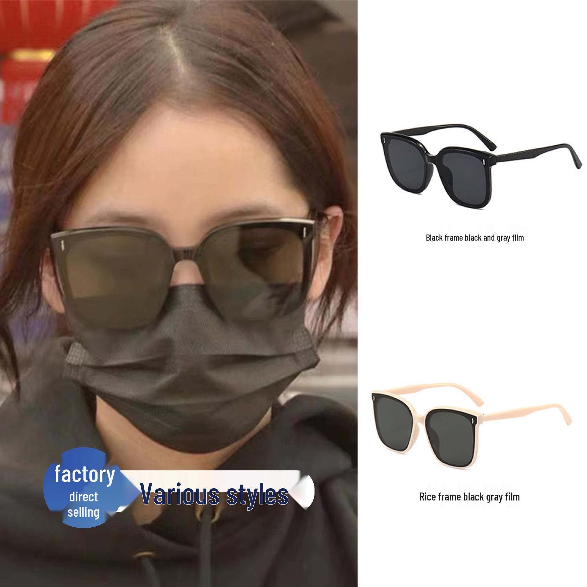 Women s Trendy 2024 GM Sunglasses - Men s UV Protection Driving Glasses, Slimming Fit for Large Faces Plastic Teeth
Women s Trendy 2024 GM Sunglasses - Men s UV Protection Driving Glasses, Slimming Fit for Large Faces Plastic Teeth