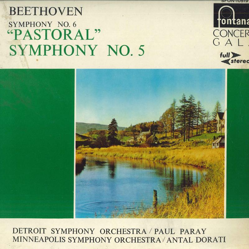 LP Запись ПОЛЬ ПАРАЙ, ДЕТРОЙТСКИЙ СИМФОНИЧЕСКИЙ ОРКЕСТР - Симфонический оркестр Бетховена №. 6 SFON10519 ФОНТАНА Япония Классический Б/У
LP Запись ПОЛЬ ПАРАЙ, ДЕТРОЙТСКИЙ СИМФОНИЧЕСКИЙ ОРКЕСТР - Симфонический оркестр Бетховена №. 6 SFON10519 ФОНТАНА Япония Классический Б/У