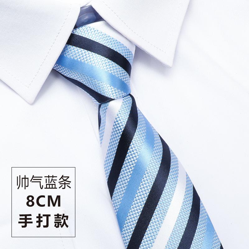 Men S Business Banquet Tie, Wedding Groom Dress, Dark Blue Striped Hand-Patterned Fashion Tie 8Cm
Men S Business Banquet Tie, Wedding Groom Dress, Dark Blue Striped Hand-Patterned Fashion Tie 8Cm