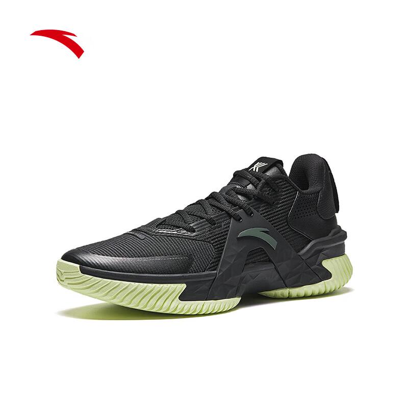 ANTA Sky Region 5 Men s Basketball Shoes US 6.5
ANTA Sky Region 5 Men s Basketball Shoes US 6.5