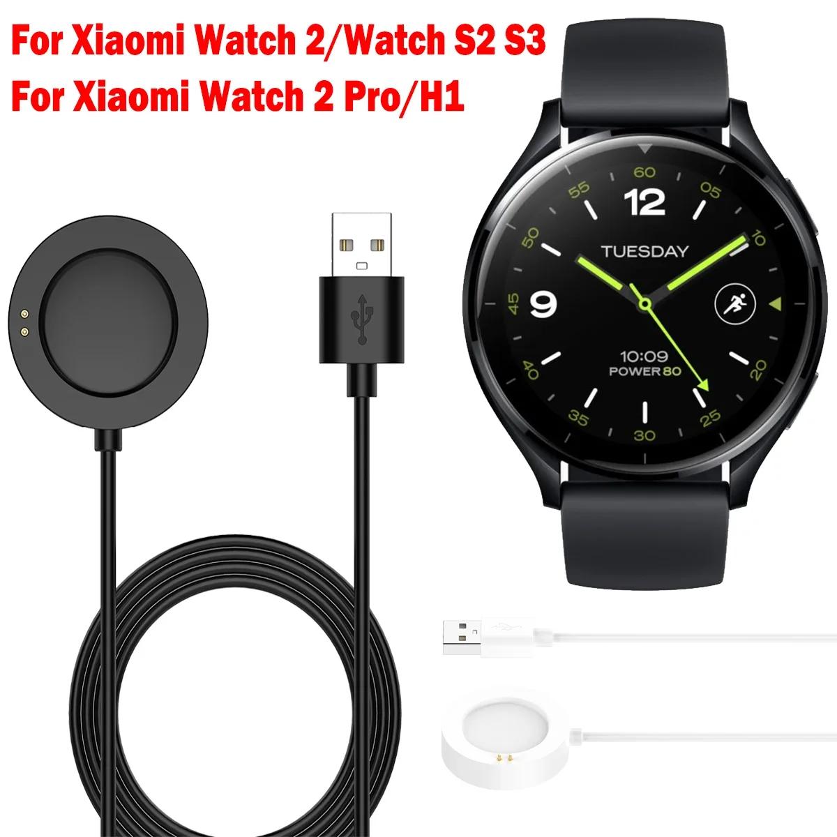 USB Dock Charger For Xiaomi Watch 2 2Pro H1 Smart Charging Cable for Xiaomi Watch S2 S3 Power Charge Wire Adapter
USB Dock Charger For Xiaomi Watch 2 2Pro H1 Smart Charging Cable for Xiaomi Watch S2 S3 Power Charge Wire Adapter