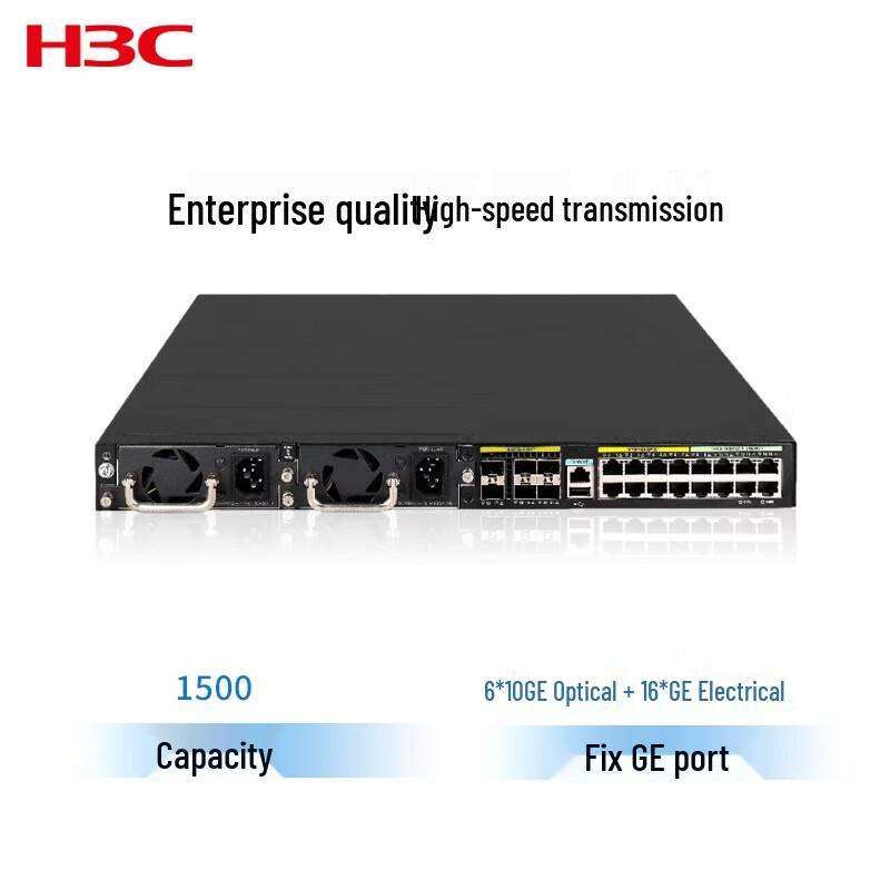H3C MSR3620-X1-XS Enterprise Gigabit VPN Router (CN version)
H3C MSR3620-X1-XS Enterprise Gigabit VPN Router (CN version)