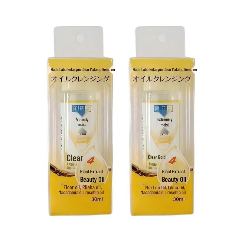 Mentholatum Hada Labo Gokujyun Clear Cleansing Oil (2 x 30ml)
Mentholatum Hada Labo Gokujyun Clear Cleansing Oil (2 x 30ml)