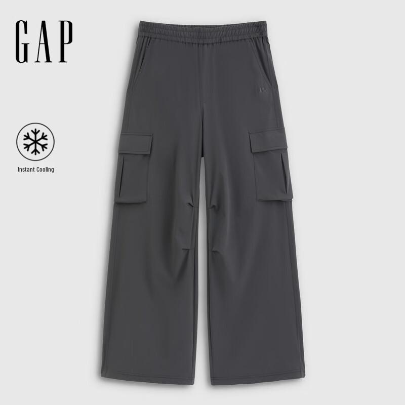 GAP Women s Logo Print Wide-Leg Cargo Pants 74A
GAP Women s Logo Print Wide-Leg Cargo Pants 74A