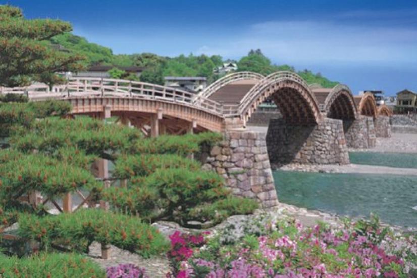 2016 Piece Jigsaw Puzzle Super Master of Puzzles Kintai Bridge-Yamaguchi Very Small Piece (50x75cm)
2016 Piece Jigsaw Puzzle Super Master of Puzzles Kintai Bridge-Yamaguchi Very Small Piece (50x75cm)