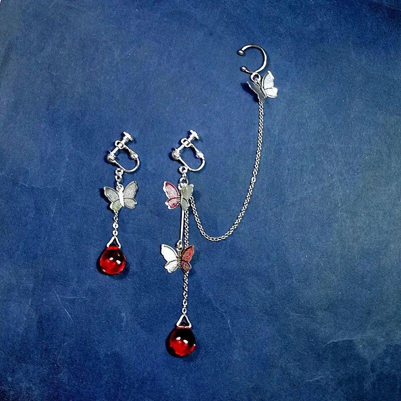 Tian Guan Ci Fu косплей небесное официальное благословение Хуа Чэн Се Лиан серьги-гвоздики бабочка ювелирные изделия серьги-гвоздики аксессуары Ear Clips
Tian Guan Ci Fu косплей небесное официальное благословение Хуа Чэн Се Лиан серьги-гвоздики бабочка ювелирные изделия серьги-гвоздики аксессуары Ear Clips