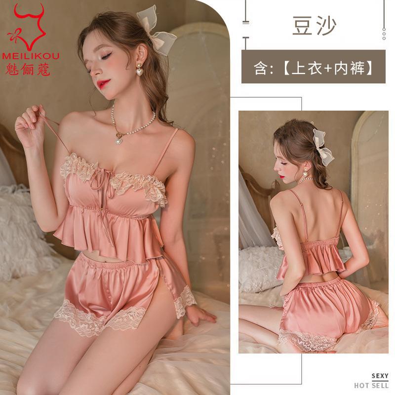 Sexy underwear ice silk comfortable split shorts set female sexy waist thin suspender nightgown loungewear one size fits all
Sexy underwear ice silk comfortable split shorts set female sexy waist thin suspender nightgown loungewear one size fits all