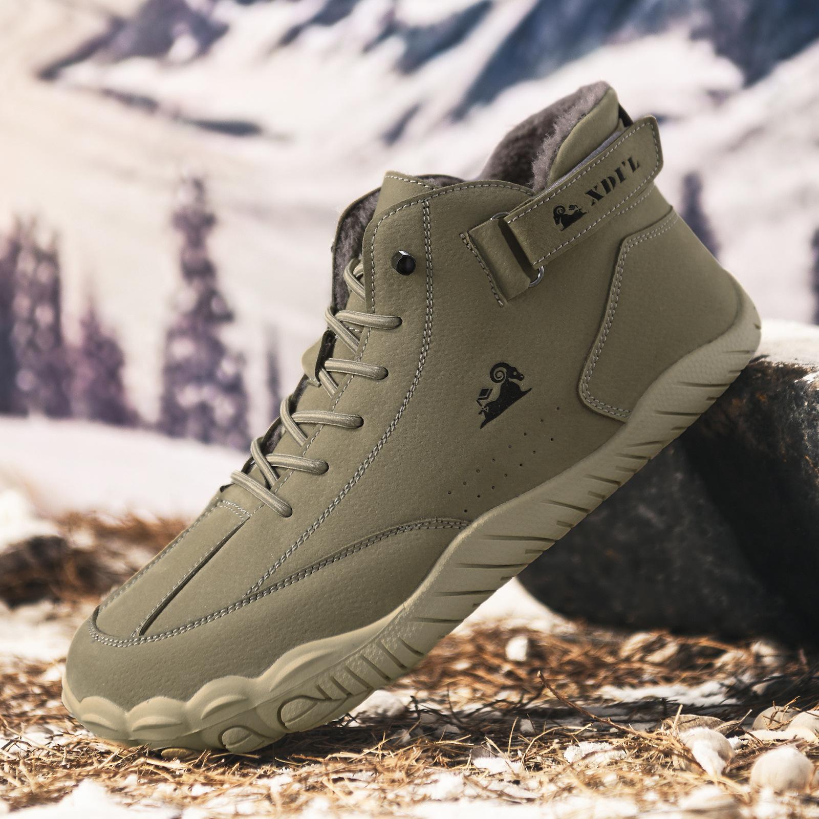New high-top winter cotton shoes men s snow boots piled and thickened hiking shoes men s shoes warm, cold-proof, non-slip and waterproof 45
New high-top winter cotton shoes men s snow boots piled and thickened hiking shoes men s shoes warm, cold-proof, non-slip and waterproof 45