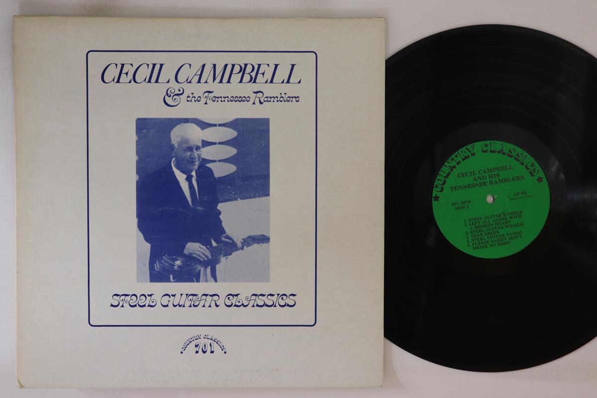 LP Record CECIL CAMPBELL TENNESSEE RAMBLERS Steel Guitar Classics LP701 COUNTRY CLASSI US Country Used
LP Record CECIL CAMPBELL TENNESSEE RAMBLERS Steel Guitar Classics LP701 COUNTRY CLASSI US Country Used