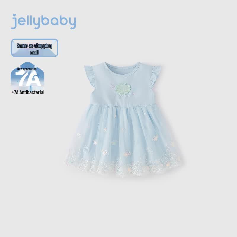 JELLYBABY French Flutter Sleeve Princess Dress 130
JELLYBABY French Flutter Sleeve Princess Dress 130