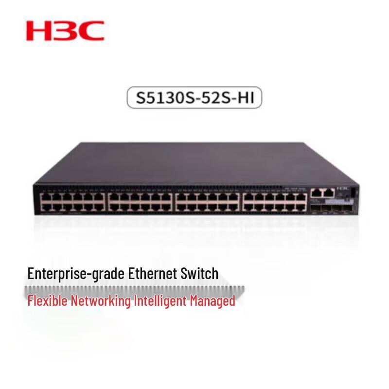 H3C S5130S-52S-HI Enterprise Ethernet Switch
H3C S5130S-52S-HI Enterprise Ethernet Switch