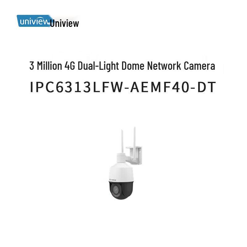 Uniview 3MP 4G Dual-Light Dome IP Camera
Uniview 3MP 4G Dual-Light Dome IP Camera