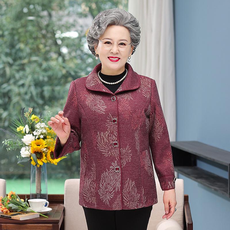 February 8 Women s Long Sleeve Jacket for Middle-Aged and Older Women – Lightweight Spring and Autumn Top for Trendy Moms and Grandmas. 4XL - Suitable for 135-150 jin червоний
February 8 Women s Long Sleeve Jacket for Middle-Aged and Older Women – Lightweight Spring and Autumn Top for Trendy Moms and Grandmas. 4XL - Suitable for 135-150 jin червоний