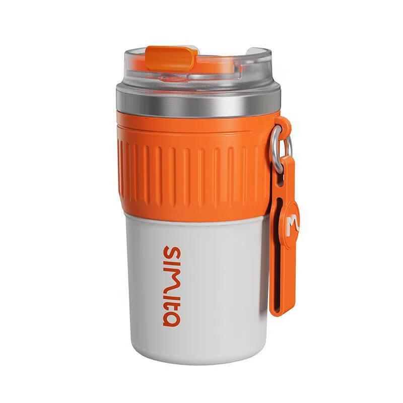 Schmidt Portable Stainless Steel Coffee Mug
Schmidt Portable Stainless Steel Coffee Mug