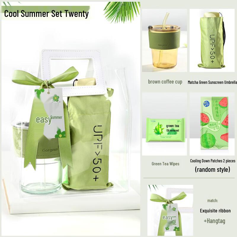 Summer Heat Relief Gift Set
Summer Heat Relief Gift Set