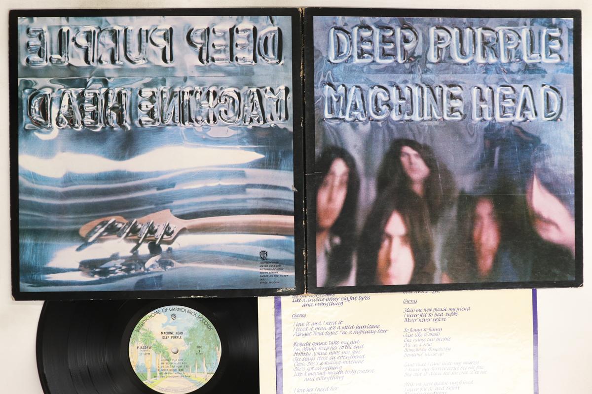 LP Record DEEP PURPLE - Machine Head P8224W WARNER PIONEER 1974 Japan Rock Used
LP Record DEEP PURPLE - Machine Head P8224W WARNER PIONEER 1974 Japan Rock Used