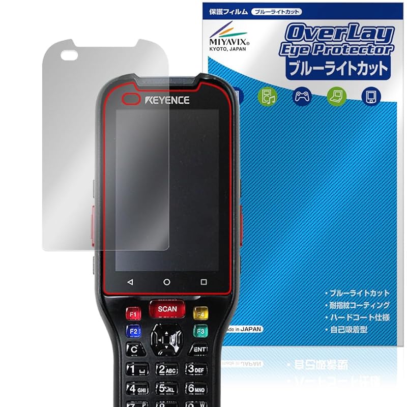 Miyavix KEYENCE 3-lens camera Equipped with AI Handy terminal A1000 series correspondence protection film blue light cut luster Easy on the eyes made
Miyavix KEYENCE 3-lens camera Equipped with AI Handy terminal A1000 series correspondence protection film blue light cut luster Easy on the eyes made