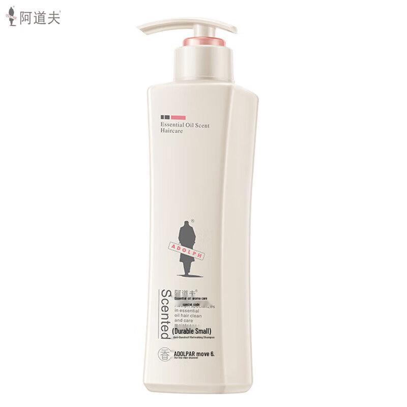 ADOLPH Fragrance Essential Oil Series Shampoo
ADOLPH Fragrance Essential Oil Series Shampoo