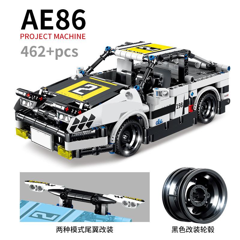 Машиностроение Переоборудование Гонки Спортивные Машины Модель Строительные Блоки Игрушки жёлтый
Машиностроение Переоборудование Гонки Спортивные Машины Модель Строительные Блоки Игрушки жёлтый