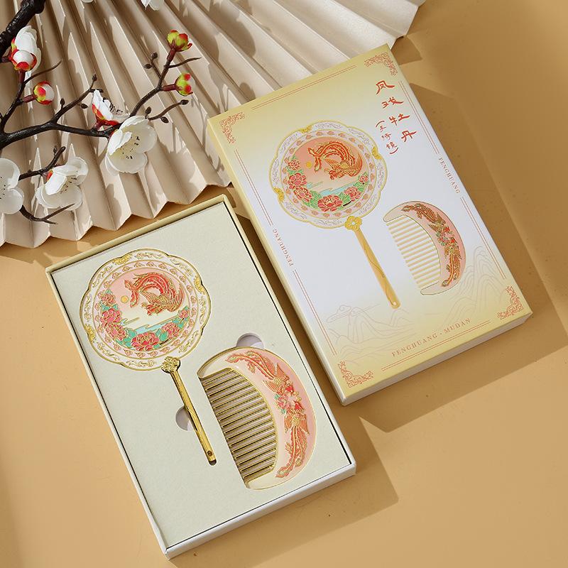 New Creativity Exquisite Handheld Mirror Creative Chinese Style Classical Travel Souvenir Portable Compact Makeup Combs Mirrors
New Creativity Exquisite Handheld Mirror Creative Chinese Style Classical Travel Souvenir Portable Compact Makeup Combs Mirrors