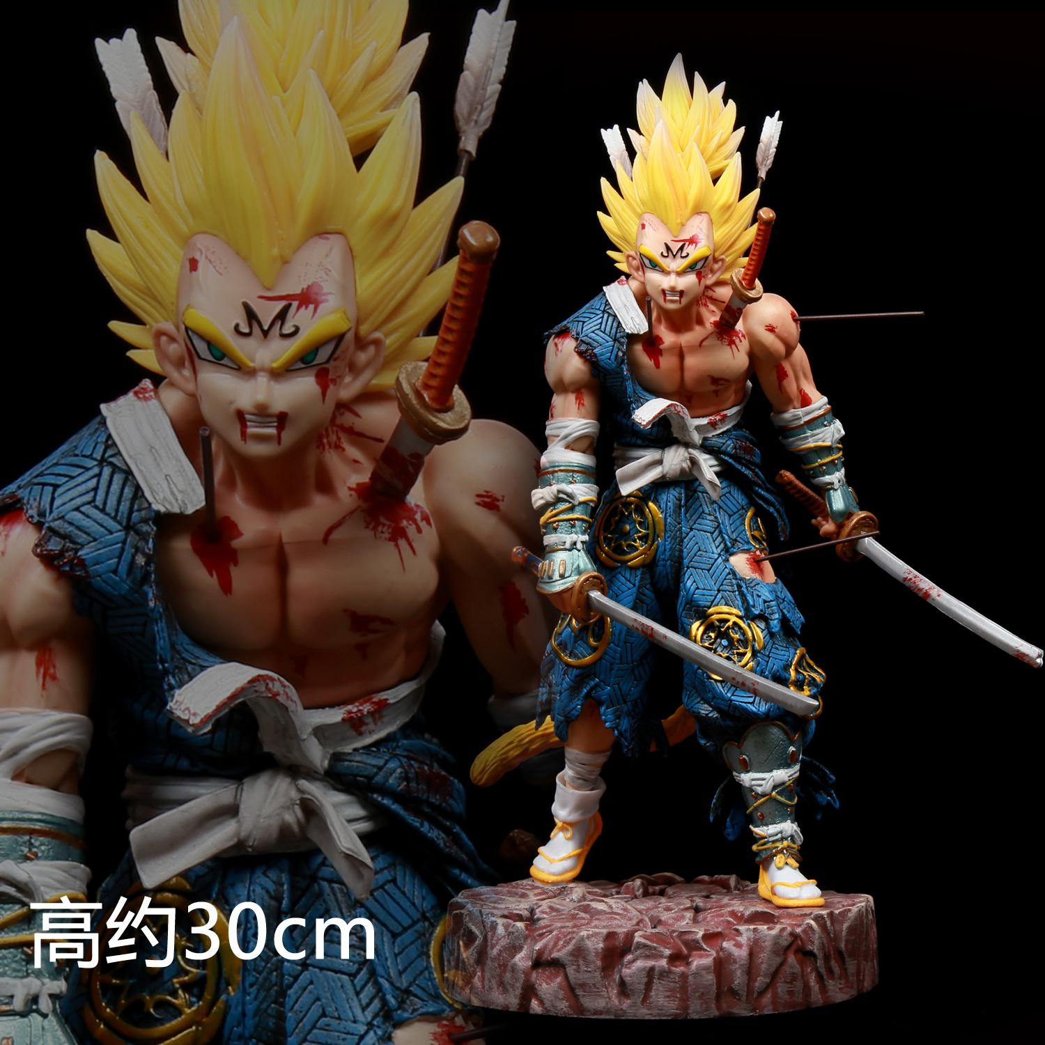 Brand-Latest Gk Dragon Sphere Animation Figure 34cm Samurai Son Goku Gohan Vegeta Figurine Super Saiyan Miniature Statue Figure Playthings Presents
Brand-Latest Gk Dragon Sphere Animation Figure 34cm Samurai Son Goku Gohan Vegeta Figurine Super Saiyan Miniature Statue Figure Playthings Presents