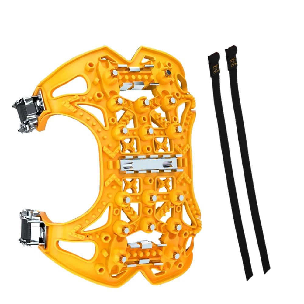 1/4 шт. Автомобильные цепи противоскольжения для снега, грязи, колес, толстый противоскользящий ремень для легкового автомобиля/внедорожника/грузовика, портативные, простые в установке, для экстренного сцепления
1/4 шт. Автомобильные цепи противоскольжения для снега, грязи, колес, толстый противоскользящий ремень для легкового автомобиля/внедорожника/грузовика, портативные, простые в установке, для экстренного сцепления