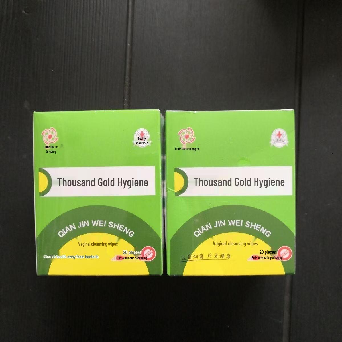 Little Horse Qingqing Feminine Hygiene Wipes - 20 Individually Wrapped for Intimate Cleansing Not Applicable
Little Horse Qingqing Feminine Hygiene Wipes - 20 Individually Wrapped for Intimate Cleansing Not Applicable