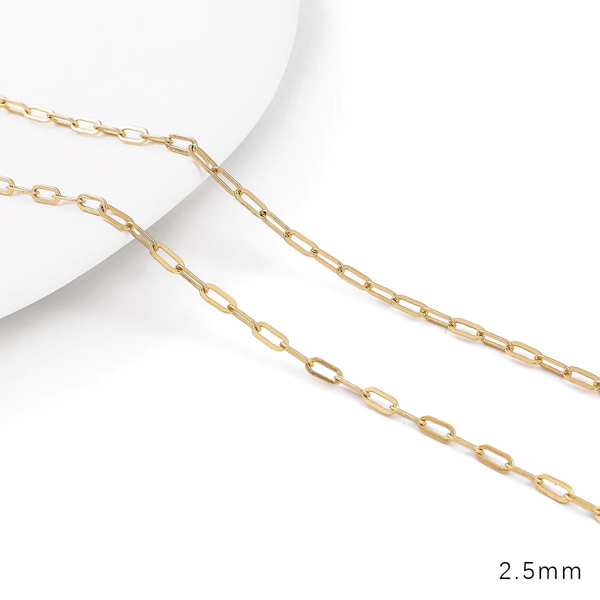 Медная сплющенная длинная o-цепь для изготовления ювелирных изделий DIY Аксессуары для рукоделия 2.5mm
Медная сплющенная длинная o-цепь для изготовления ювелирных изделий DIY Аксессуары для рукоделия 2.5mm