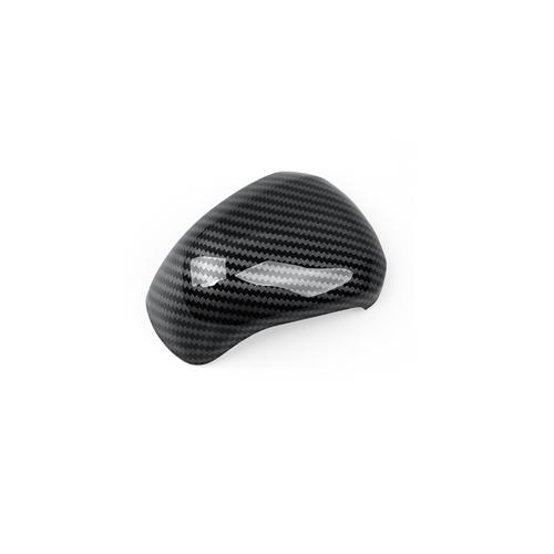 For Chevrolet Trailblazer Trax 2026-2026 Carbon Fiber Interior Gear Shift Head Knob Trim Cover Interior Accessories LHD
For Chevrolet Trailblazer Trax 2026-2026 Carbon Fiber Interior Gear Shift Head Knob Trim Cover Interior Accessories LHD