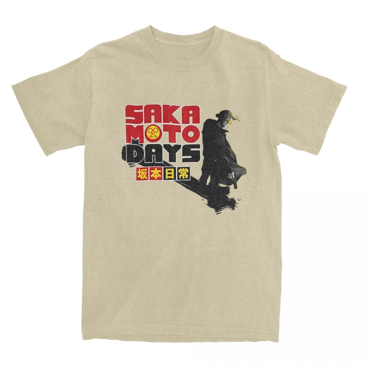 Sakamoto Days T Shirt Beach Taro Sakamoto Y2K Fun T Shirts Cotton Harajuku Tshirt For Men Short-Sleeve Casual Clothes M
Sakamoto Days T Shirt Beach Taro Sakamoto Y2K Fun T Shirts Cotton Harajuku Tshirt For Men Short-Sleeve Casual Clothes M