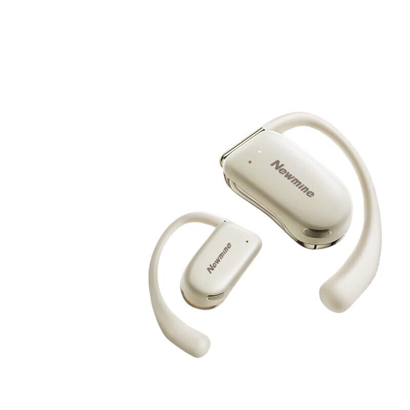 Newmine SY100 Open-Ear Hook Wireless Bluetooth Headphones
Newmine SY100 Open-Ear Hook Wireless Bluetooth Headphones