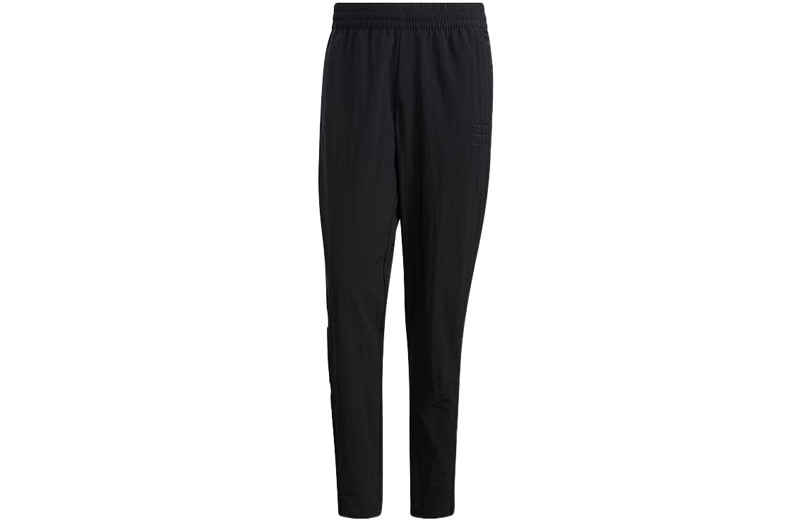Adidas Knitted Sweatpants Men s Black Moderate Cuffed Pants GS2602 S
Adidas Knitted Sweatpants Men s Black Moderate Cuffed Pants GS2602 S