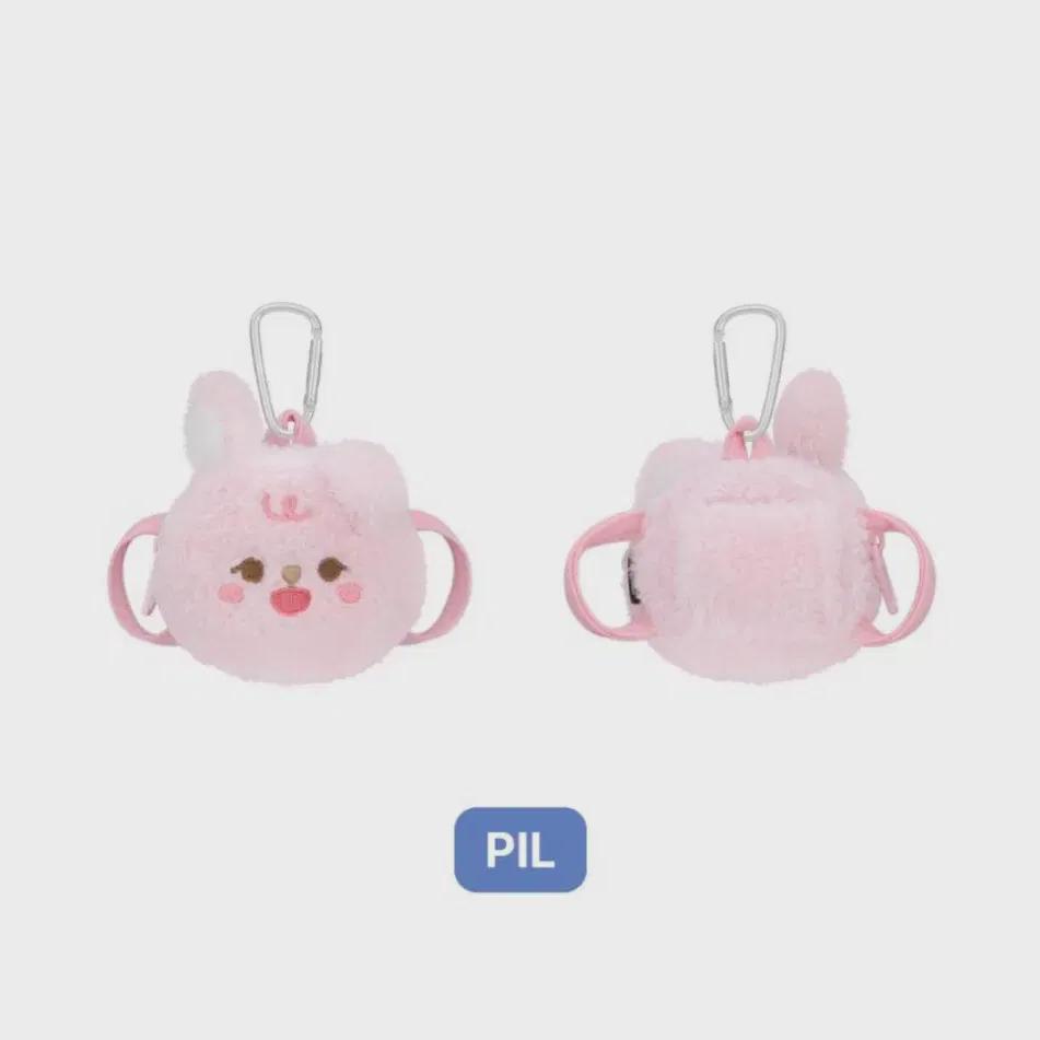 DAY6 Pettimals плюшевый рюкзак таблетка
DAY6 Pettimals плюшевый рюкзак таблетка