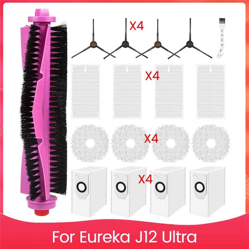 AEE4-Replacement Parts For Eureka J12 Ultra Robot Vacuum Cleaner Main Side Brush Hepa Filter Mop Cloth Dust Bags
AEE4-Replacement Parts For Eureka J12 Ultra Robot Vacuum Cleaner Main Side Brush Hepa Filter Mop Cloth Dust Bags