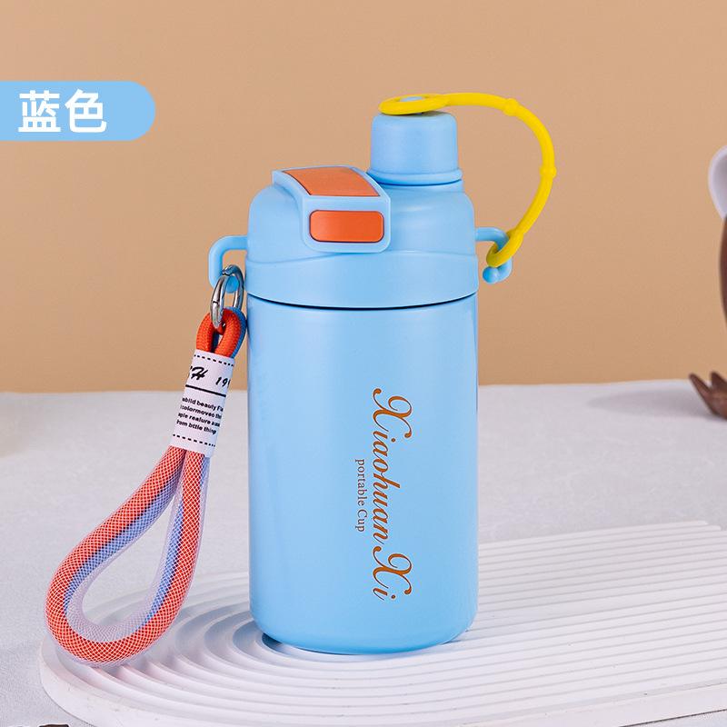 Male and female students cup double drink high value children s thermos cup 600ml
Male and female students cup double drink high value children s thermos cup 600ml