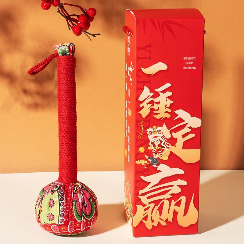 Mugwort Acupressure Hammer
Mugwort Acupressure Hammer
