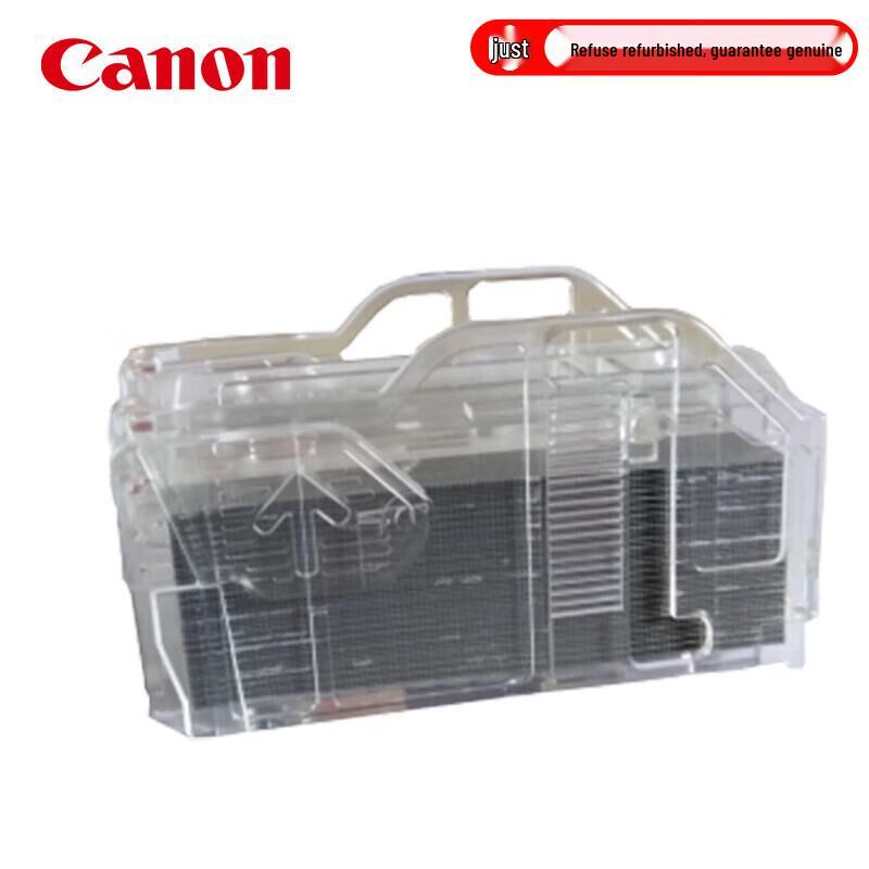 Canon P1 Staple Cartridge CN plug (adapter included)
Canon P1 Staple Cartridge CN plug (adapter included)