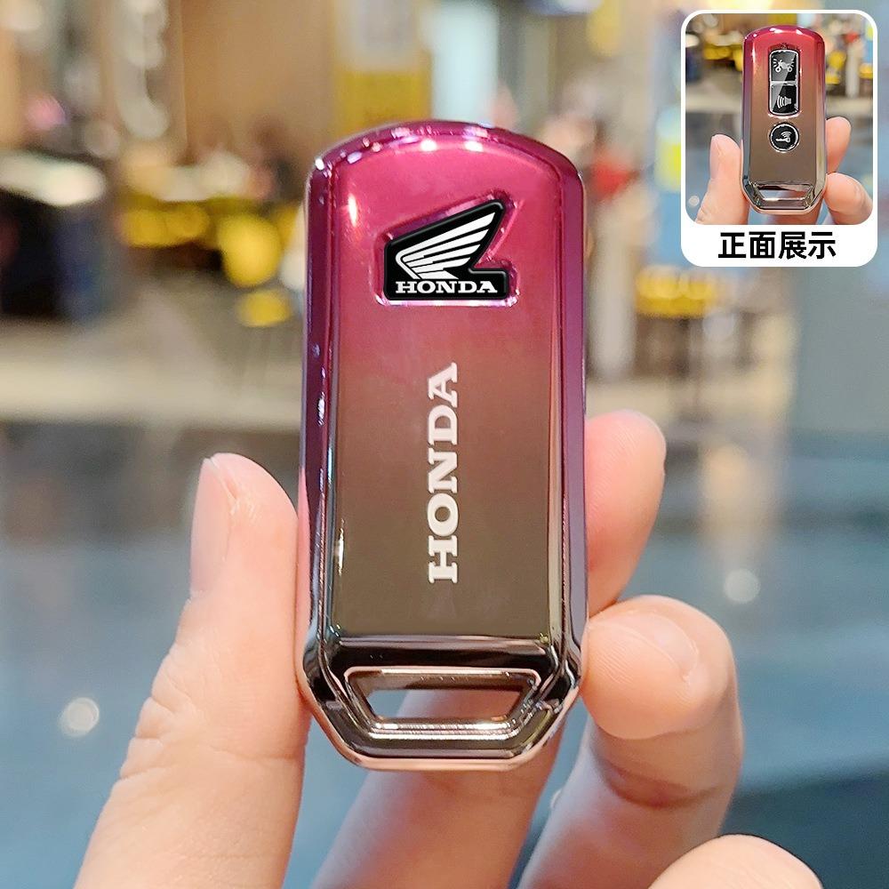 Car 3 Buttons Remote Key Case Cover Shell For Honda Forza 125 300 350 750 ADV Pcx 125 Xadv Super Cup SH150i SH300 Sh125 XAV Xlov
Car 3 Buttons Remote Key Case Cover Shell For Honda Forza 125 300 350 750 ADV Pcx 125 Xadv Super Cup SH150i SH300 Sh125 XAV Xlov