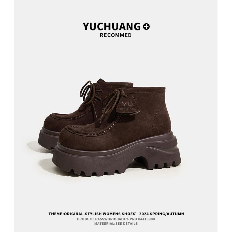 Muffin thick-soled Martin boots women s 2025 autumn new leather inner heightening women s boots retro suede casual short boots 40
Muffin thick-soled Martin boots women s 2025 autumn new leather inner heightening women s boots retro suede casual short boots 40