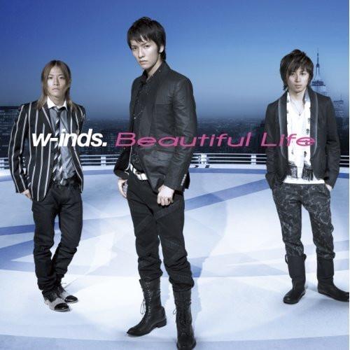 CD W-INDS. - Beautiful Life PCCA02553PROMO Flight Master 2007 Japan ObiJapanese Pop/Rock Used
CD W-INDS. - Beautiful Life PCCA02553PROMO Flight Master 2007 Japan ObiJapanese Pop/Rock Used