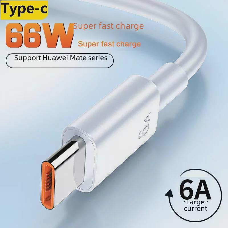 Кабель передачи данных USB-C 6A, быстрая зарядка 66 Вт, совместим с Huawei Honor 0.25m Super Fast Charge
Кабель передачи данных USB-C 6A, быстрая зарядка 66 Вт, совместим с Huawei Honor 0.25m Super Fast Charge