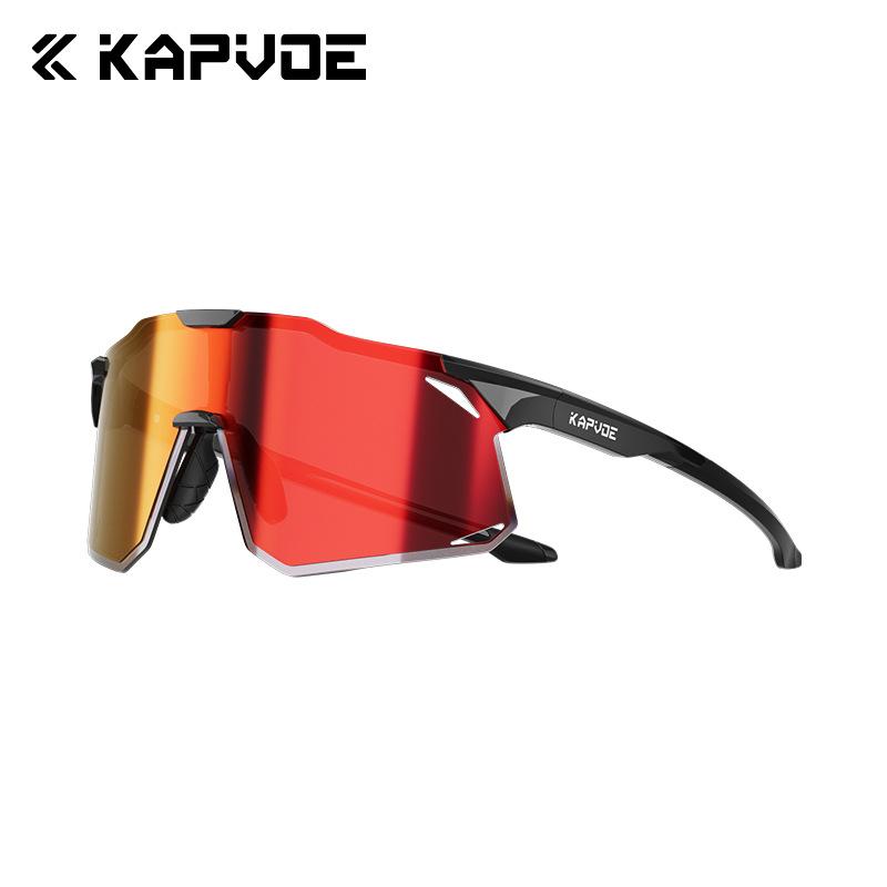 Cycling glasses high contrast outdoor windproof road bike sunglasses
Cycling glasses high contrast outdoor windproof road bike sunglasses